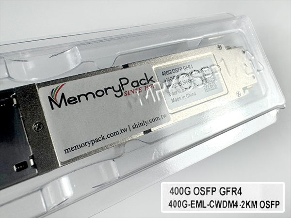 mpkosfp1 osfp packaging plastic box clamshell